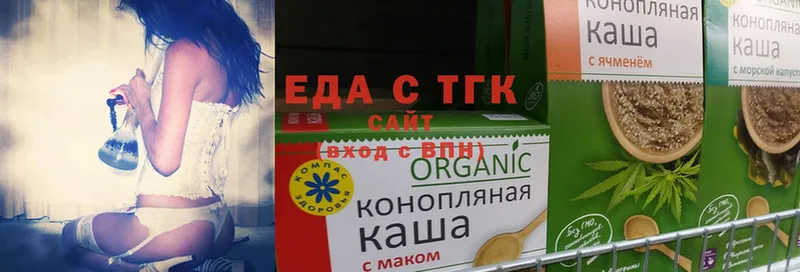 Cannafood конопля  хочу наркоту  Сертолово 