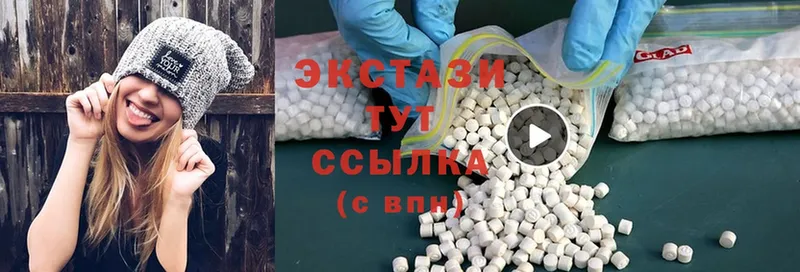 ЭКСТАЗИ 300 mg  как найти закладки  Сертолово 